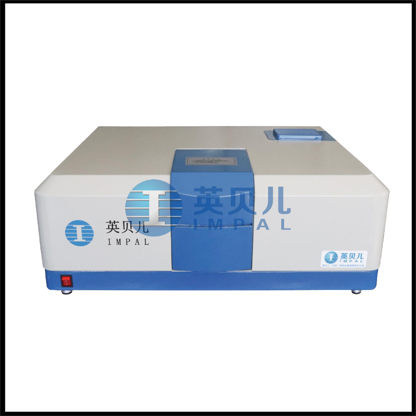 建筑玻璃可见光透射比/遮阳系数检定系统