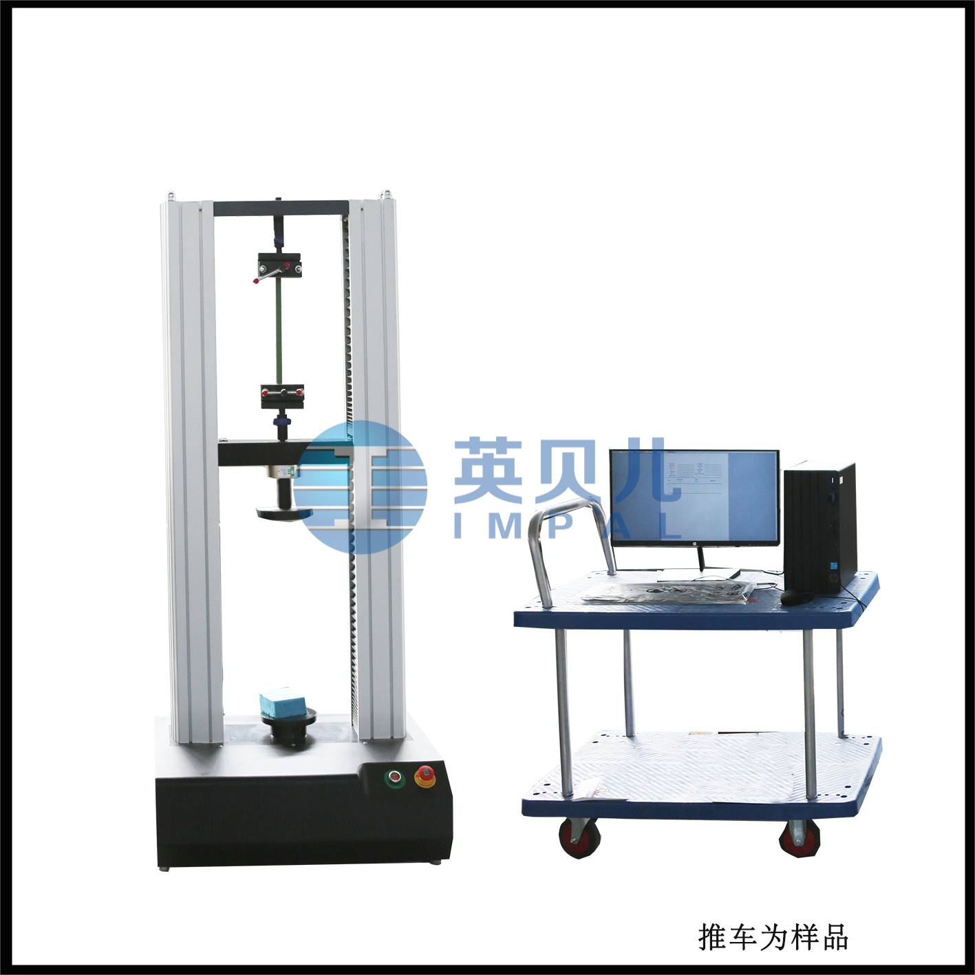保温材料强度检测仪